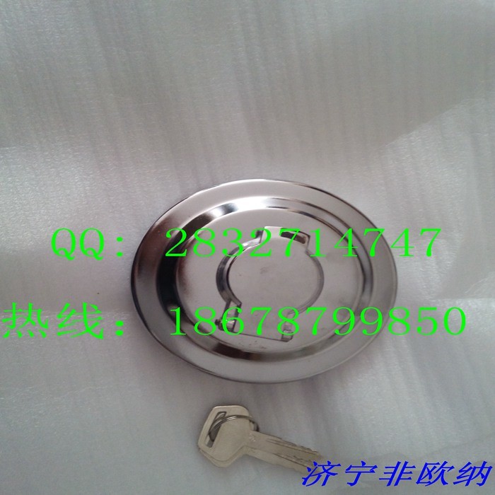 shantui bulldozer feul tank cap 23Y-04B-02000 SD13 SD16 SD22 SD23 SD32