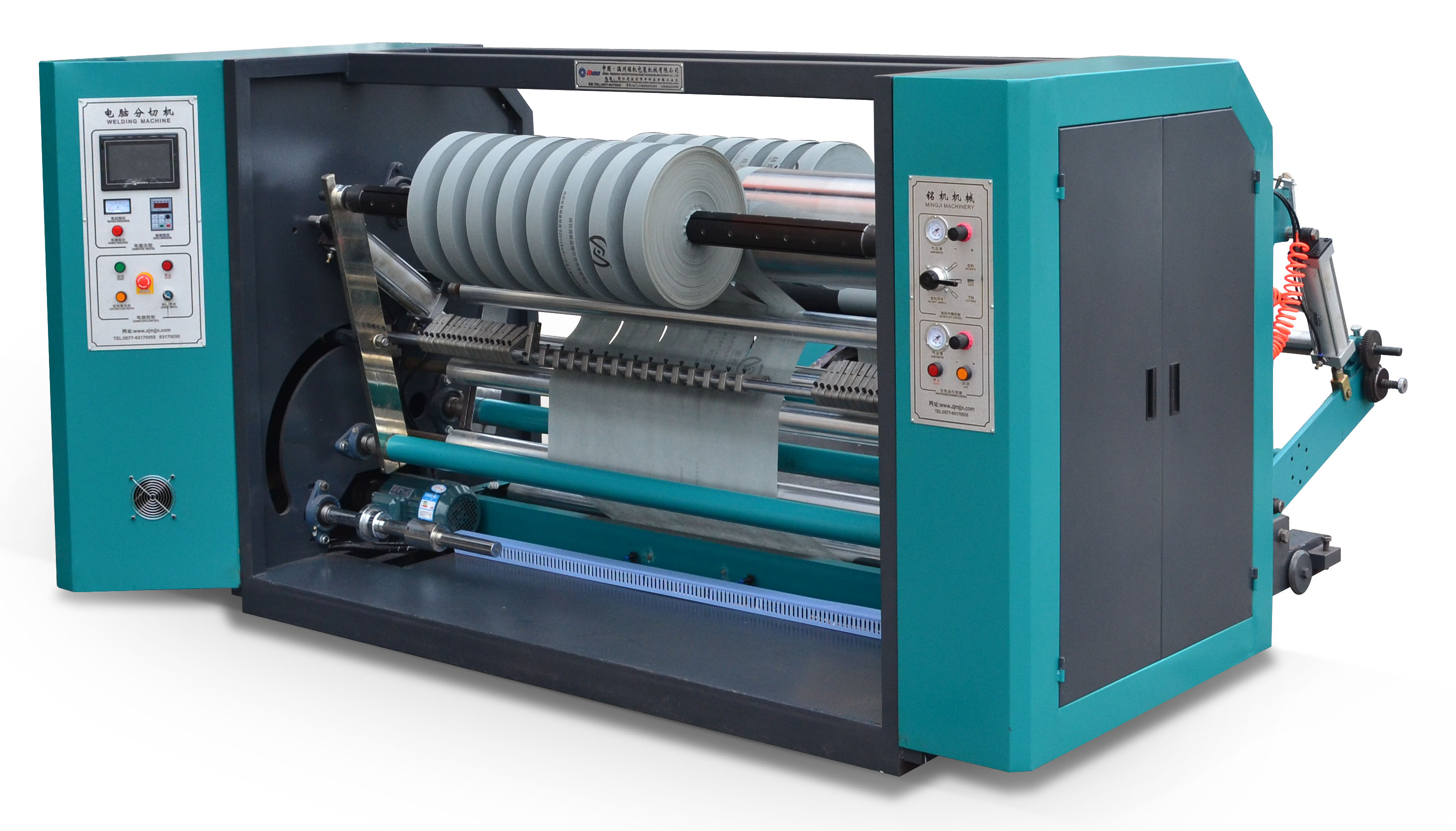6.5kw Roll Die Cutting Machine SC1300 Automatic Double Rewinder Slitting Machine