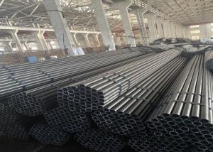 China Standard Cold Drawn Seamless Tube Accepted Customized Requirements wholesale