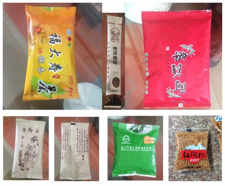SM-FZ-70 spice pouch packing machine/ sugar sachet packing machine