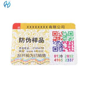 China Custom Packaging Label Anti Counterfeiting Cigarette Tax Stamp Labels wholesale
