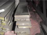 Hot rolled flat stainless steel bar 321 JIS G3192 standard for gas boiler ,