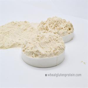 China Change Food Structure Flavor 75 KOSHER Vital Gluten Powder wholesale