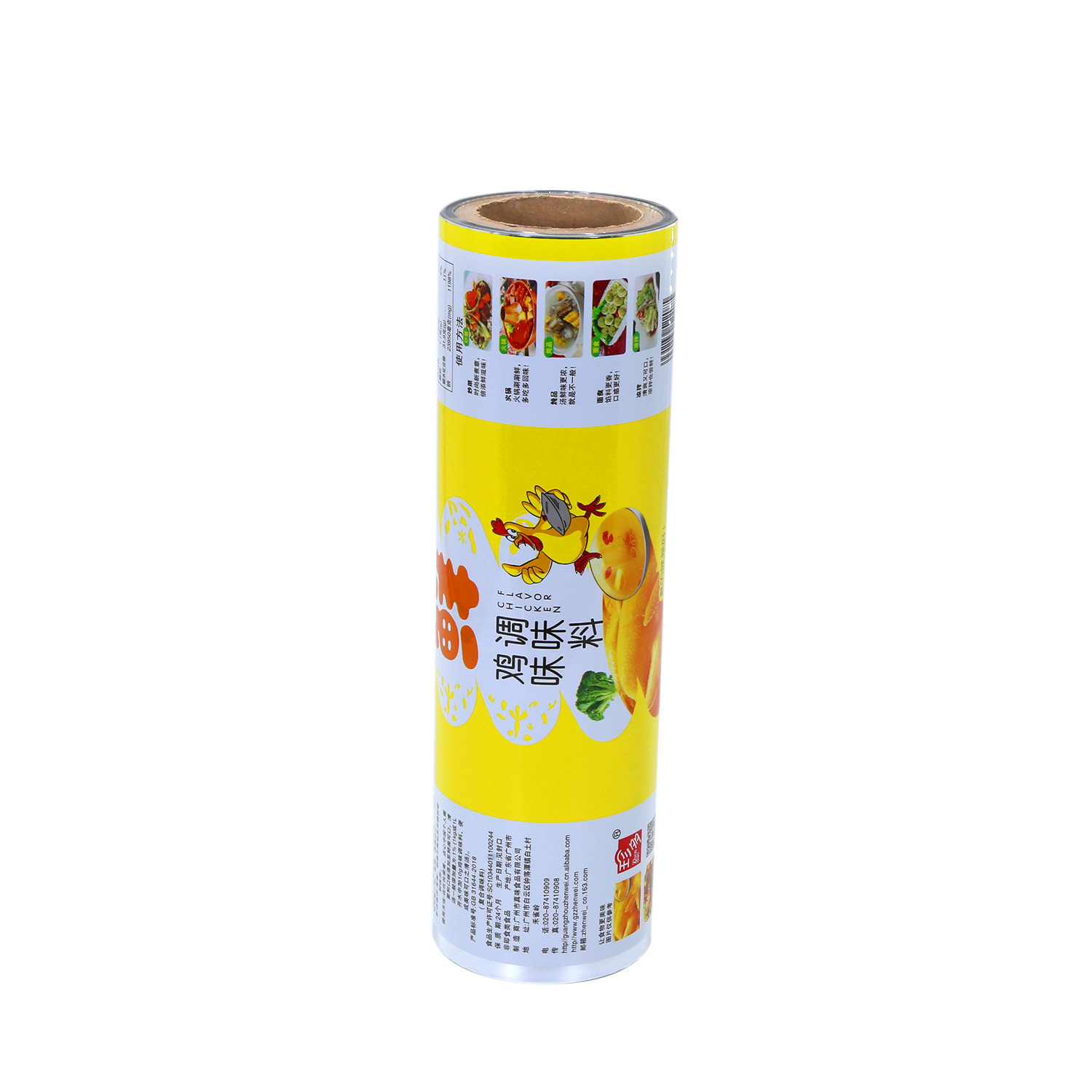 High-Performance Shrink Sleeve Labels Made to Meet Customer Requirements
