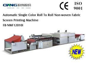 China Fabric Non Woven Screen Printing Machine , Bags Label Printing Machinery wholesale