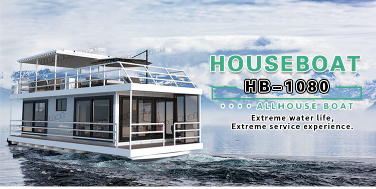 11.5m Aluminum Floating Boat Hotel Double Decker With Living Room
