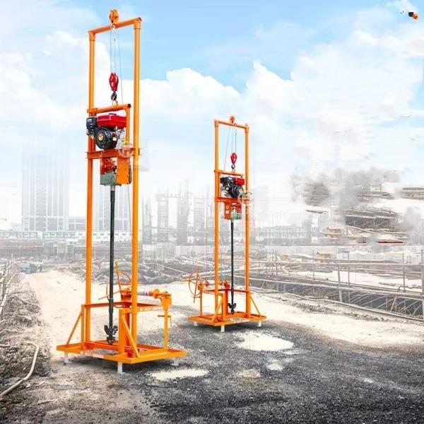 Quality 80 Meter Household Farm Water Well Drilling Rig is Easy to Operate for sale