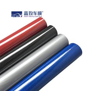 China Plastic Black 3D Gloss Carbon Fiber Wrap Nontoxic Self Adhesive wholesale