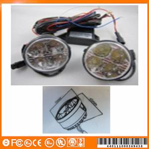 China Super newest DRL daytime running Light---Baobao Factory wholesale