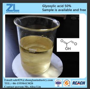 China CAS NO.:298-12-4,Glyoxylic acid for hair straightening wholesale