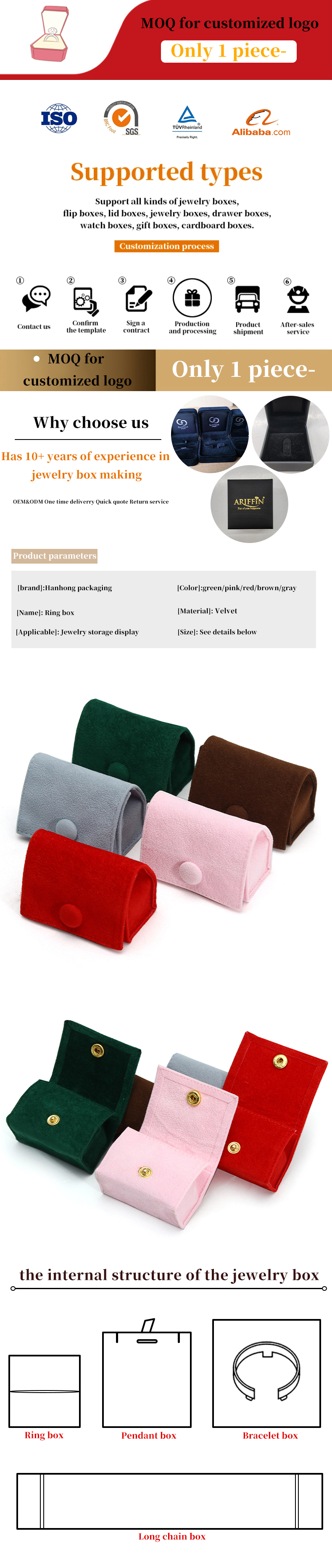 Candy Color Velvet Jewelry Box for Customized Storage of Rings Necklaces and Earrings