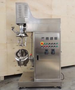 China Liquid Soap Cream High Speed Emulsifier Vacuum Homogenizing Pharm Inline Emulsifier Mixer wholesale