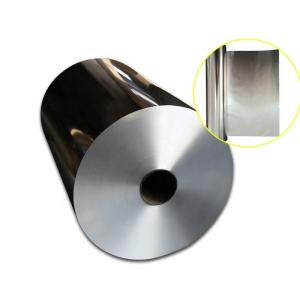 China Soft Temper Heat Seal Aluminum Foil 1235 For Yogurt Cup And Lids wholesale