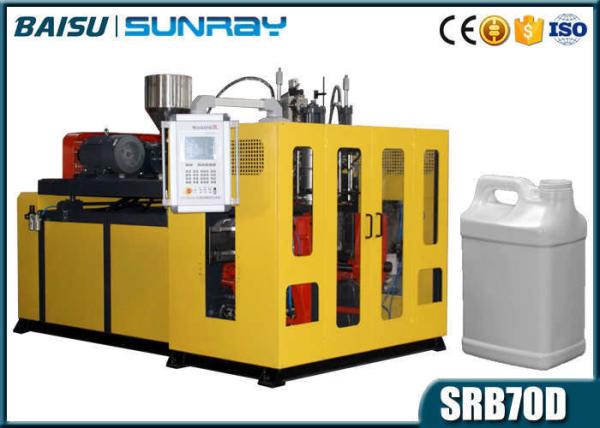 30.5KW Plastic Blow Moulding Machine , 4l 5l Lubricant Oil Jerrycan Double