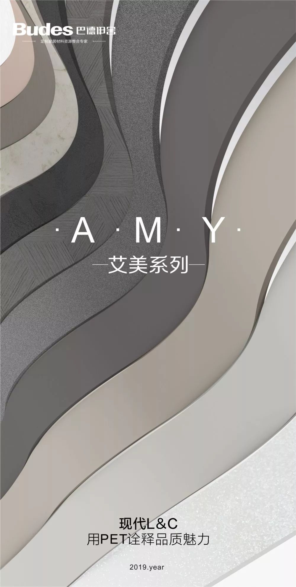 Eco Friendly Marble PET 27mm MDF Wall Panels