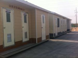 China Cheap prefab shipping container homes/prefab toilet wholesale