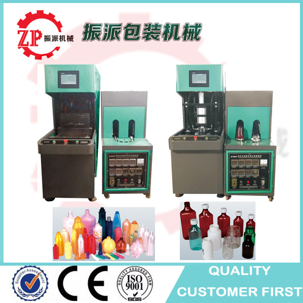 Semi Automatic Mineral Water PET Bottle Blowing Machine Beverage PET Bottle Making Machine