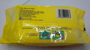 China Wholesale Baby Tender Wipes wholesale