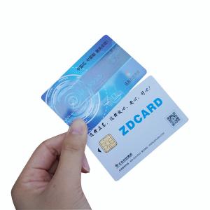 China Plastic PVC RFID NFC Card Contactless for Gift wholesale