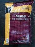 Spray Dried Duck Hemoglobin Powder Chicken Feed Additives Protein Powder