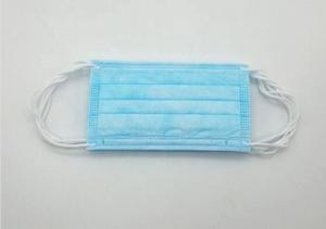 China Latex Free Disposable Medical Mouth Mask Easy Carrying Environmental Friendly wholesale