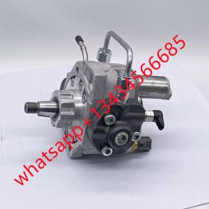 China Diesel Fuel Injection Oil Pump 16625AA010 294000-0760 wholesale