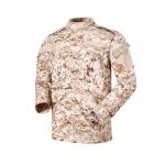 Desert Military Uniform Middle East Saudi Arabia Camouflage Brown