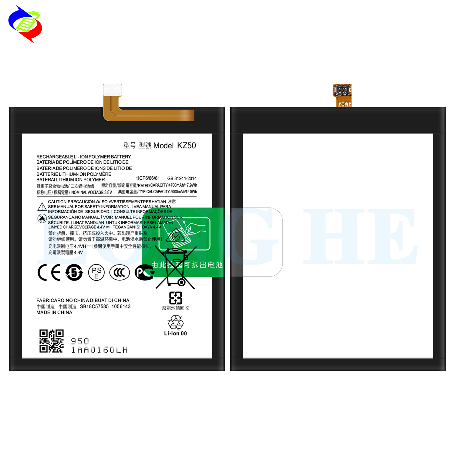 Double IC Protection 5000mAh KZ50 Battery for Motorola Moto XT2041 G8 Power 3.8V OEM