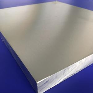 China Alloy 2524 2419 2124 2048 2419 Aluminum Stretching Plate wholesale