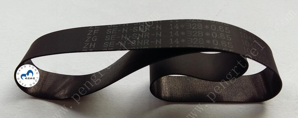 NCR ATM UD600 Belt ATM parts NCR Flat belt 14*328*0.65 NCR Transport UD600 belt 14x328x0.65