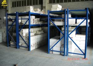 China Durable Medium Duty Steel Rack Assembly Columns Steel Panel Optional wholesale