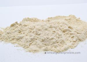 China Sausage Foods Ingredient Vital Wheat Gluten Powder Long Shelf Life wholesale