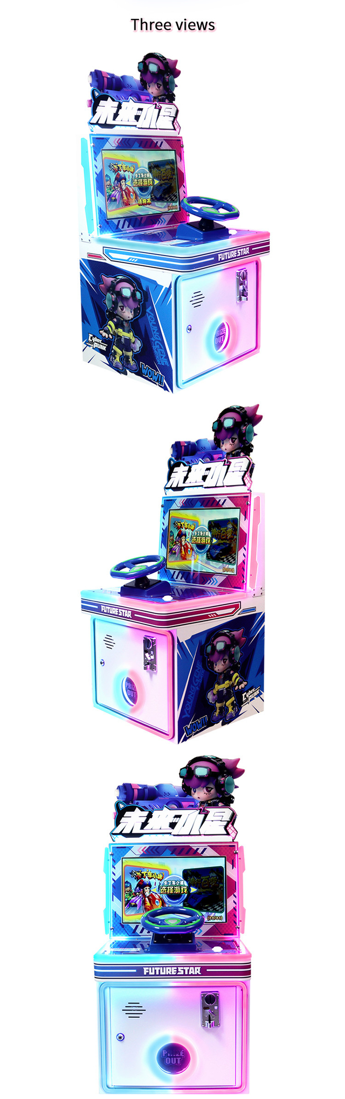 New Coin Operated Arcade Game Machine , Children'S Single Player Racing Game Machine