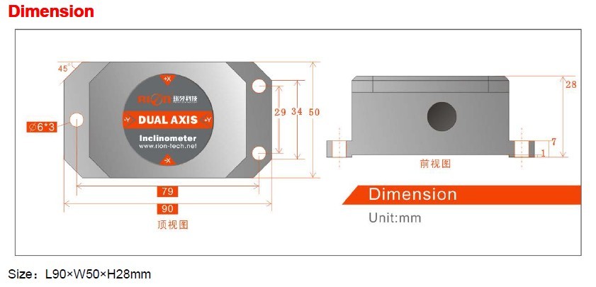 High Accurate tilt angle Analog Inclinometer Temperature Output RION