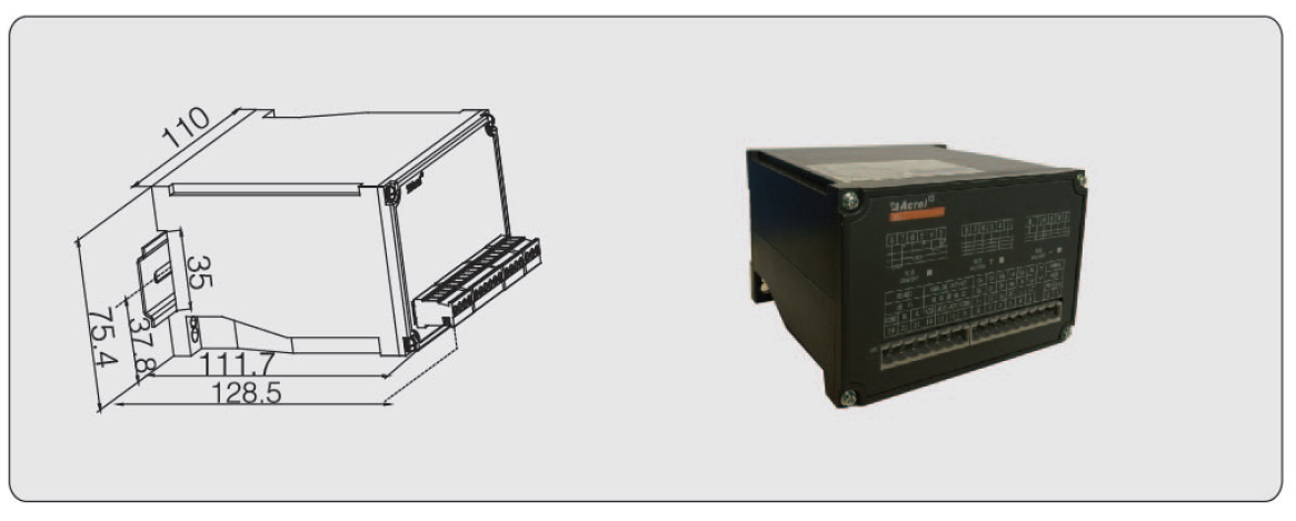 BD-3I3 50HZ-60HZ 3 Phase Current Transducer AC Current Transmitter