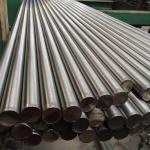 316 316L Stainless Steel Rod Bar , 10mm 12mm 20mm Steel Round Bar