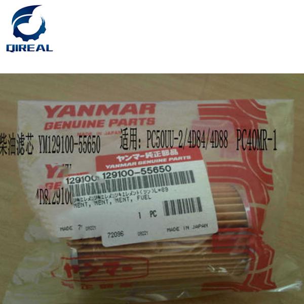 PC50UU-2 4D84 4D88 Excavator Fuel Filter YM129100-55650