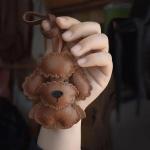 Custom Leather Keychain Personalized Leather Keychain Animal Shape Car Keychains