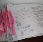 Tracing Paper Compatible Uncoated Raw White Woodfree Offset Paper