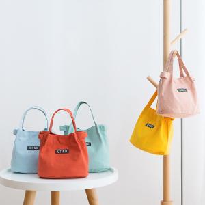 China Dustproof Canvas H19Cm Insulated Lunch Cooler Bags wholesale