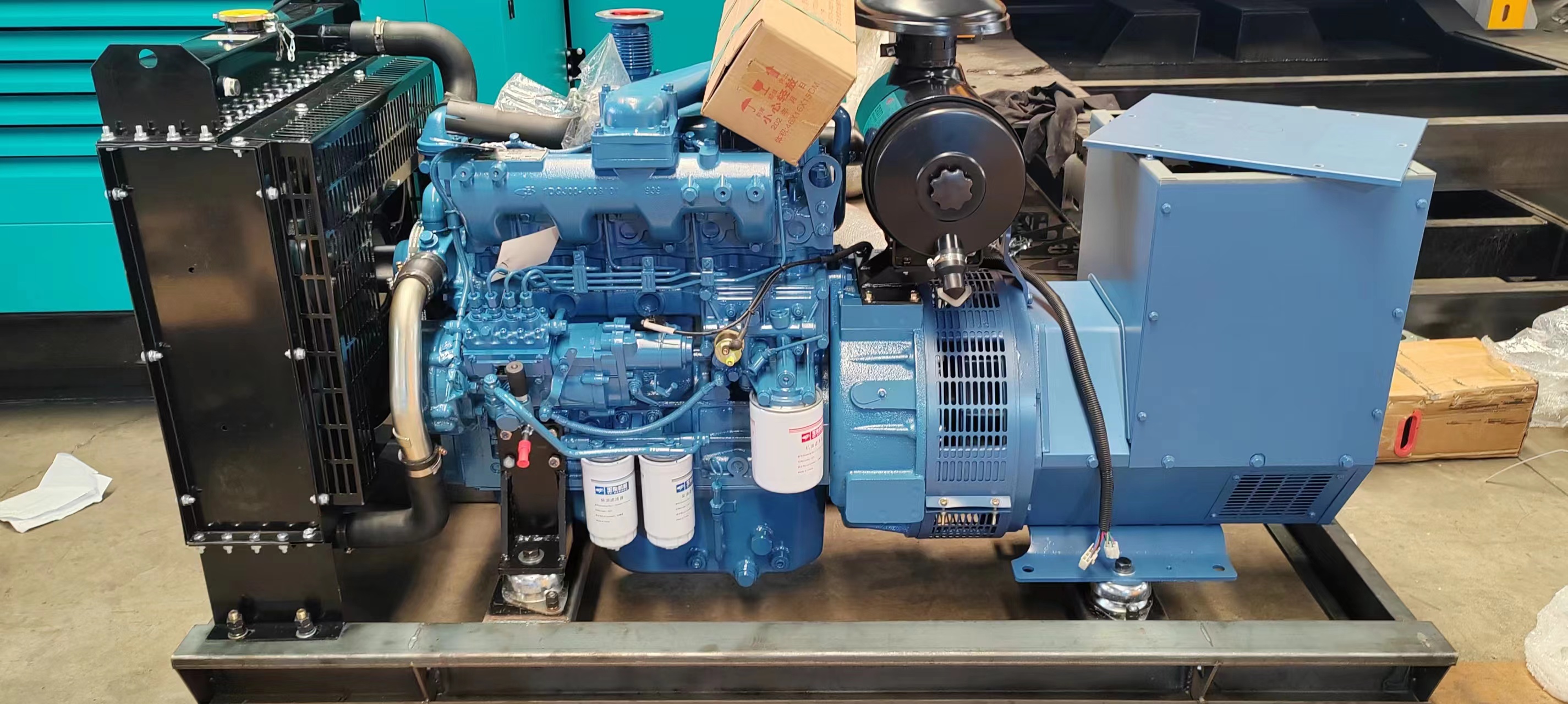 50KW Water Cooled Diesel Generator Set with ISO9001 Certification and Automatic Switch