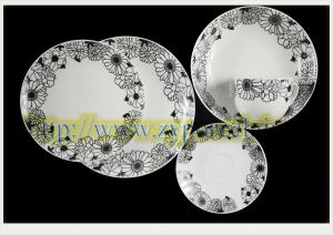 China 20pcs porcelian dinnerware set wholesale