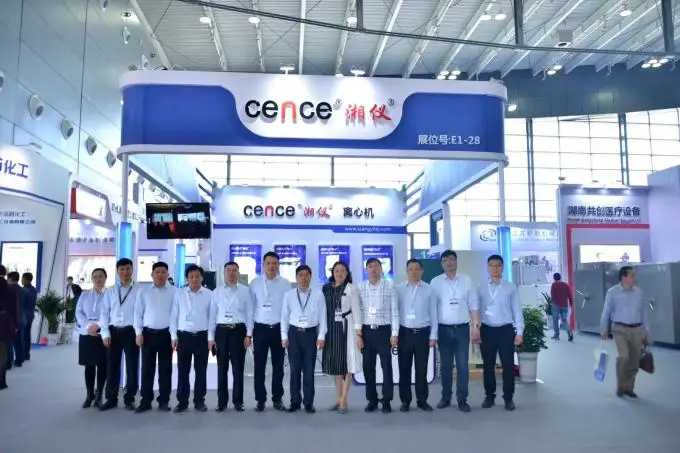 Cence Low Speed Tabletop Centrifuge Machine TDZ4K