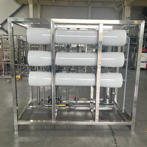China Three ton RO equipment（single pole ） wholesale