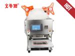 Electric sealing machine for Zhouheiya