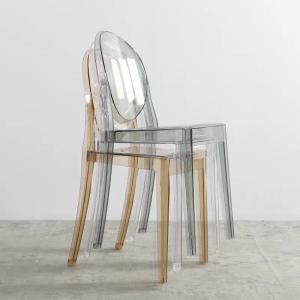 China Transparent Champagne Chiavari Chairs Silla Clear Chairs For Wedding wholesale
