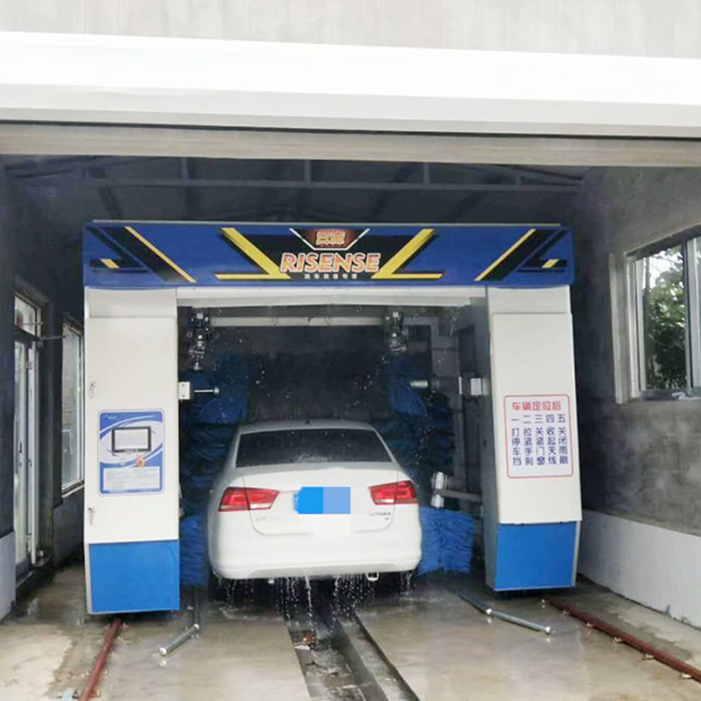Quick Car Wash Equipment Risense High Pressure Water Automatic