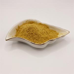 China Pure Natural Agricultural Chitosan Oligosaccharide Fertilizer Powder Increase Crop Yield wholesale