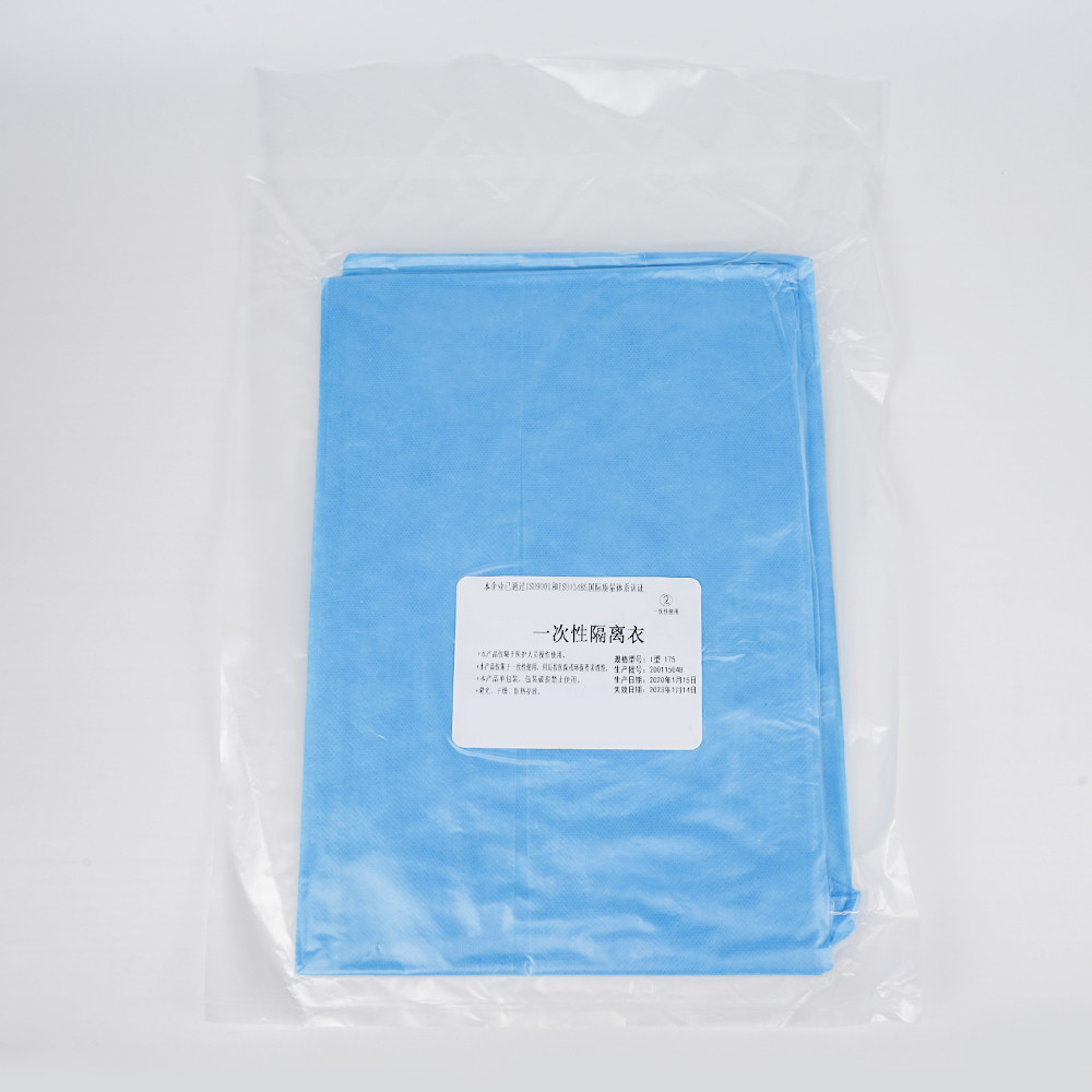 Artibetter Disposable Isolation Gown , Protective Coverall Waterproof Non Woven