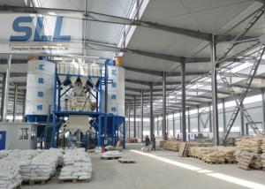 China Small Dry Mix Mortar Manufacturing Plant , Ready Mix Dry Mortar Production Line wholesale